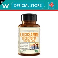 Glucosamine Chondroitin MSM and Turmeric Supplement 90 Capsules
