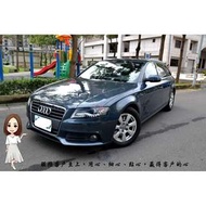 【小蓁嚴選】2009 Audi A4 Avant 1.8 TFSI保有轎車的操控、體面又不失空間運用，其實真的沒什麼好挑剔的～