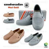 Marigold Brand Shoes!! Shoes