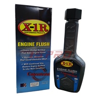 X1R X-1R Engine Flush (Performance Products) 240ml