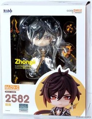 GSC Nendoroid 黏土人 2582 鍾離 原神 Genshin Impact Zhongli