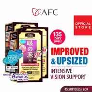 [3 Boxes] AFC Ultimate Vision PRO 4X Free Form Lutein 4X Eye Supplement Floaters Glaucoma Strain(INT