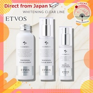 ETVOS, Whitening Clear Line, Lotion / Serum / UV Serum SPF35 PA+++, Made in Japan, Low Irritation, M