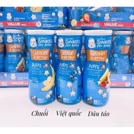 Gerber tall star-shaped weaning cakes, for babies from 8 months DATE July 2024