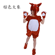 Lion Costume Big Gray Wolf Performance Costume Little Squirrels Fox Elephant Little Donkey Deer Anim