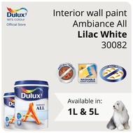 Dulux Interior Wall Paint - Lilac White (30082)  (Ambiance All) - 1L / 5L