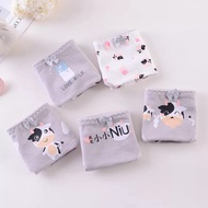 Cute Women's Panties Gemes C68