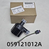 Engine Addition Cooling Auxiliary Water Pump 06D 121 601,059 121 012B For Audi A4 A5 A6 A7 A8 Quattr