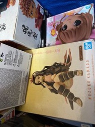 禰豆子
