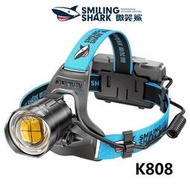 微笑鯊 K808 強光頭燈led XHP100大功率頭戴式頭燈超亮遠射USB可充電變焦戶外登山釣魚露營維修工作照明