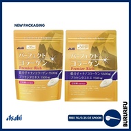 Asahi Premier Asta Premier Rich Collagen [30days / 50 days]