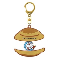 Doraemon Doraemon-Dorayaki Key Ring Charm 60361