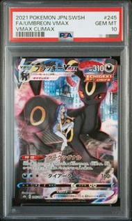 月亮伊布vmax psa10 csr sb8 umbreon