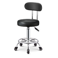 S/🔔Bar Chair Bar Backrest Chair Bar round Stool Swivel Chair Lifting Beauty Stool Stool Barber Shop Chair FPOF