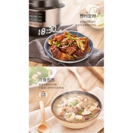 Jiuyang50C81Electric Pressure Cooker Intelligence5LElectric Pressure Cooker Double-Liner Household Rice Cookers Automatic Rice Cookers3-6People