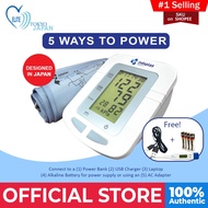 Blood Pressure Monitors▽▬Indoplas BP105 USB Powered Blood Pressure Monitor - Free Digital Thermomete