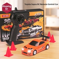 HUANGER | Drift 4WD RC Car Toy Model
