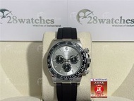 全新 Rolex Daytona 126519LN Grey Full Set, 全新 - 28watches