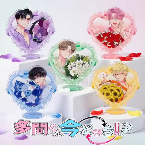 Multiple today's love heart-shaped standee anime, which side is Tamon-kun on now? Anime merchandise