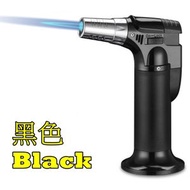 [黑色] 點火槍 打火槍 點火器 打火機 (可循環使用可自行入氣) 平行進口