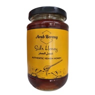 Sidr honey From Yemen sidr honey, sidir - 500g - 1Kg