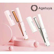 AGETUYA 電捲棒