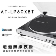 AT-LP60XBT / $1580 AT-LP60x GM/RD / $999