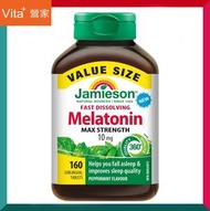 Jamieson - 特強褪黑激素(10 毫克) 速溶片160 粒 失眠時差 壓力 緊張 疲倦 亢奮 考試 平行進口 (效期: 11/2027*)