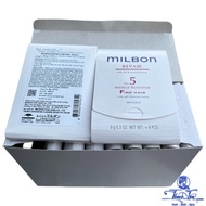 [ NK ] Repair Milbon No.5 Weekly Booster Masque 10x4x9g box of intensive recovery cream (home)