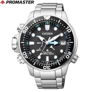 🇯🇵日本代購 CITIZEN PROMASTER MARINE Citizen手錶 星辰手錶 Citizen watch Citizen BN2031-85E 日版 JDM 生日禮物 聖誕禮物 送禮 birthday gift 週年禮物