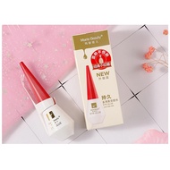 Marie Beauty Upgraded Eye Glue Set Double Eyelid Grafting Eyelash False Eyelash Glue Transparent.