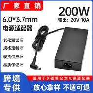 Applicable ASUS200w Laptop power adapter20V10A Computer Power Supply Charger6.0x3.7mm