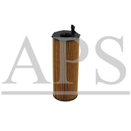 (E73H D134) AUDI A4,A5,A6-2.7 TDI/3.0 TDI, A8-3.0 TDI/4.0 TDI/4.2 TDI,Q7 -3.0 TDI OIL FILTER (HENGST