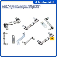 CUSCO Auto Leveler Adjustment Rod Super Short 00B628C Adjustable Headlight Leveling
CUSCO Auto Level