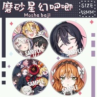 Bar Badge Side Prison Bus Tinplate Brooch School Bag Pendant