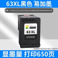 Compatible with HP 63XL cartridge HP3630 3830 4520 4650 hp2130 printer cartridge black color