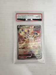 PTCG S6a 仙伊 SR PSA10