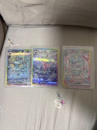 Pokemon 現貨 //水伊貝sar/太陽伊貝/sar仙子伊布sar//順豐到付/可面交