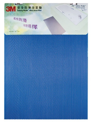 3M™ - 3M 安全防滑浴室墊 45x60cm 藍色 (ST24-BL)