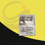 Hongfa HH52P Jinhai Kawalan Perindustrian Geganti Perantaraan Kuasa JH1806/012-2Z1D Dua Set 8 Pin 2Z