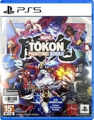 PS5 漫威鬥魂 Marvel Tokon: Fighting Souls 中英日文版