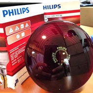 Philips Infrared Physiotherapy Lamp