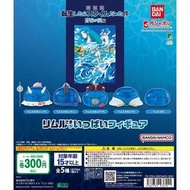 轉生成為史萊姆劇場版扭蛋