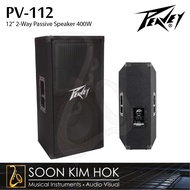 PEAVEY PV-112 12" 2-Way Full-Range Passive Speaker 400W (PV112)