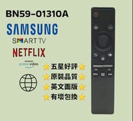BN59-01310A 三星電視遙控器 SAMSUNG TV Remote Control