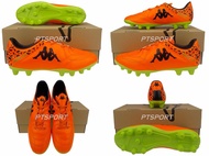 รองเท้ากีฬา รองเท้าสตั๊ด KAPPA GF-1596 INNIZIO FG.AG ส้มเขียว