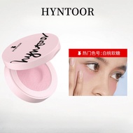 HYNTOOR Jelly Powder Blusher Paste Matte Multi-Purpose Natural Brightening Puff Color Blush Purple P