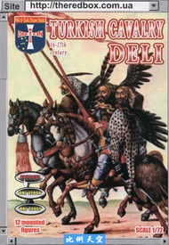 Orion 72055 16-17th Century Cavalry 1/72