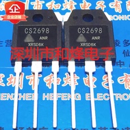 1-5PCS CS2698 CS2837 CS9N90 CS20N60 CS20J65 CS25N50 CS20N65 TO-3P MOSFET Original Brand New