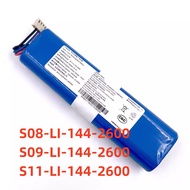 [Ready Stock] S11-LI-144-2600/S08/S09 Rechargeable Lithium-Ion Battery Pack 14.4V 2600mAh